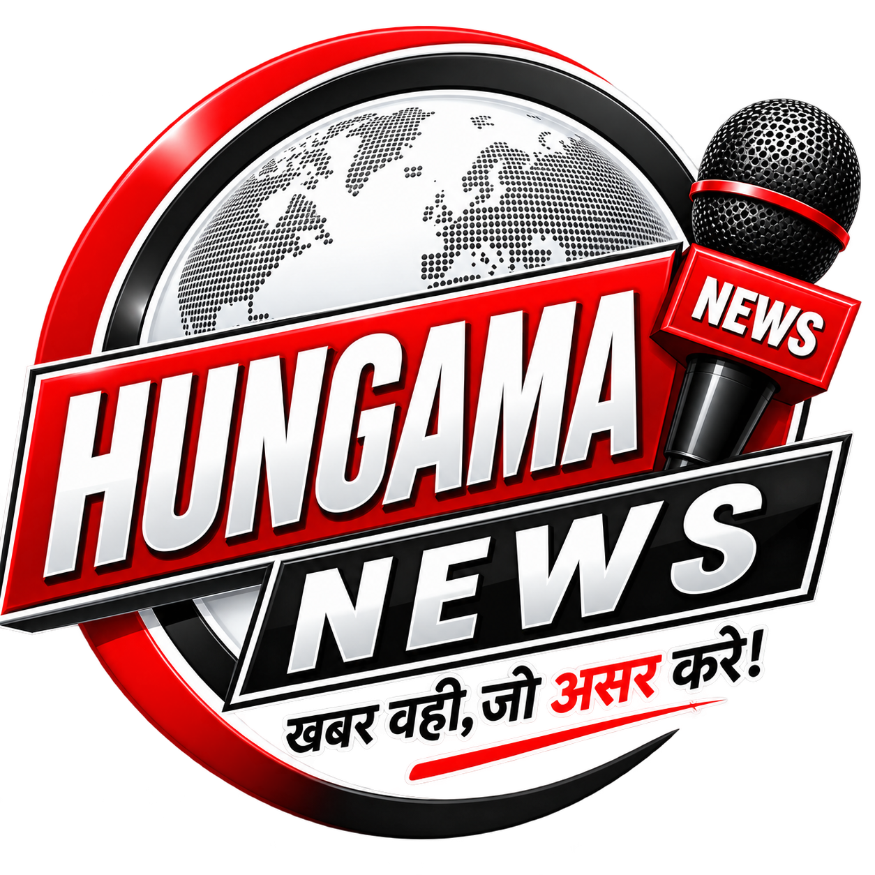 Hungama News - NexSora TECH Portfolio Project